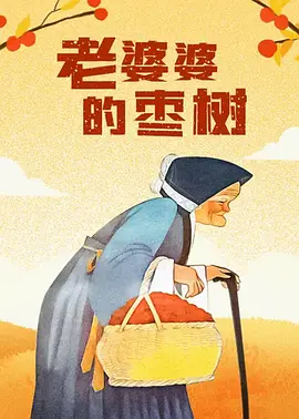 舞蹈生脱裤子撅着打屁股